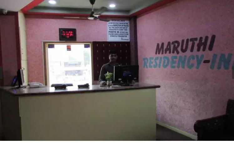 Maruthi Residency Inn & Restaurant 하이데라바드 외부 사진