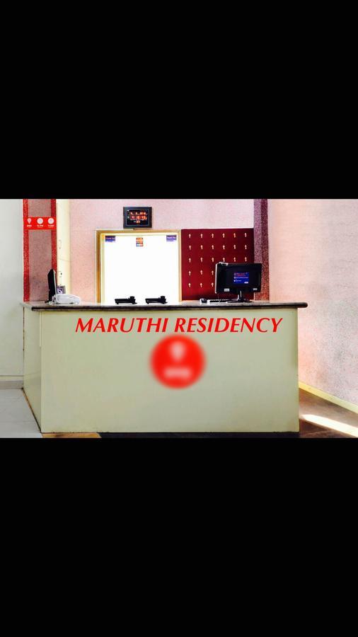 Maruthi Residency Inn & Restaurant 하이데라바드 외부 사진